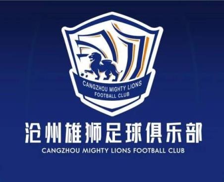 一個接一個！滄州球員么旭辰、王鵬、文達轉發鄭凱木控訴欠薪微博